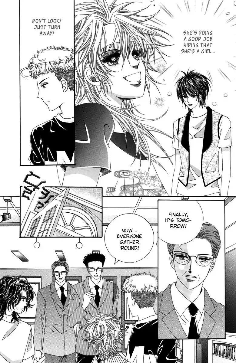 Nice Guy Syndrome Chapter 20 15